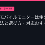Ggplay