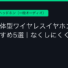 Ggplay
