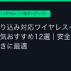 Ggplay