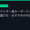 Ggplay