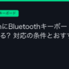 Ggplay