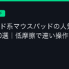 Ggplay