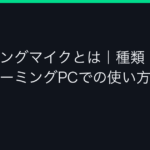 Ggplay