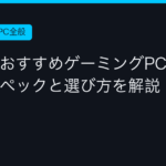 Ggplay