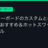 Ggplay