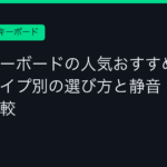 Ggplay