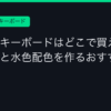 Ggplay