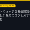 Ggplay