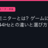 Ggplay