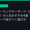 Ggplay