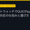 Ggplay