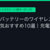 Ggplay