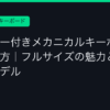 Ggplay