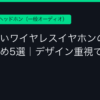 Ggplay