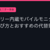 Ggplay