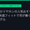 Ggplay
