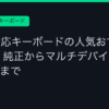 Ggplay