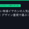 Ggplay