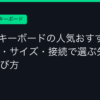 Ggplay