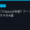 Ggplay