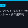 Ggplay