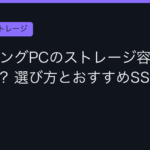 Ggplay