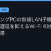 Ggplay