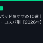 Ggplay 297