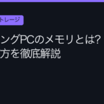 Ggplay