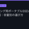 Ggplay