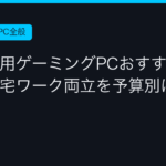 Ggplay