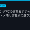 Ggplay