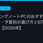 Ggplay 33