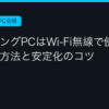 Ggplay