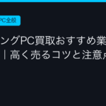 Ggplay