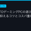 Ggplay