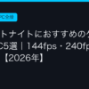 Ggplay 35