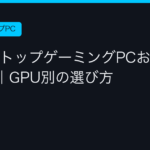 Ggplay