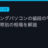Ggplay