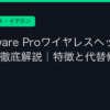 Ggplay