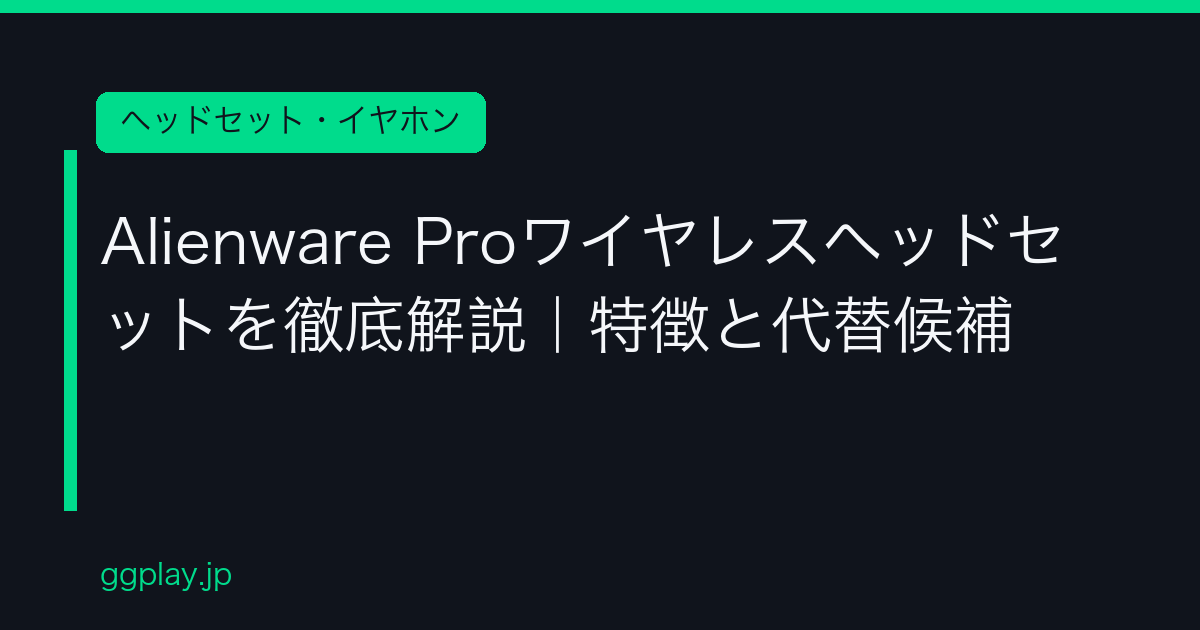 Ggplay