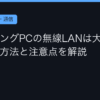 Ggplay