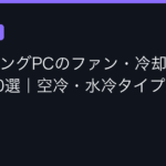 Ggplay