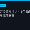 Ggplay