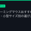 Ggplay