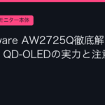 Ggplay
