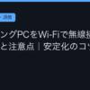 Ggplay