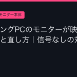 Ggplay