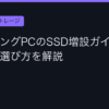 Ggplay