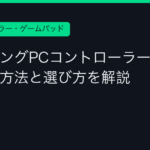 Ggplay